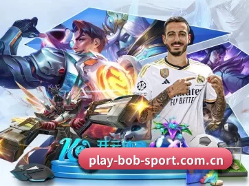 bob体育 APP | bobsport